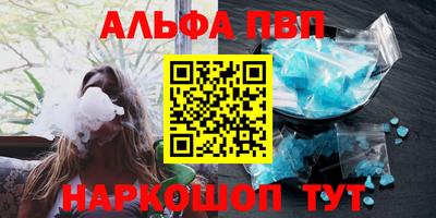 кокс Ачхой-Мартан