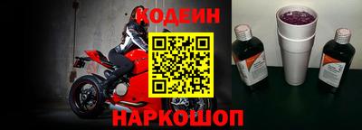 PSILOCYBIN Баксан