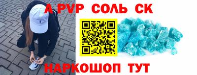 PSILOCYBIN Баксан