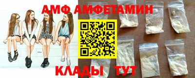 героин Аша