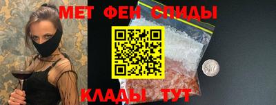 героин Аша
