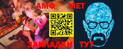 кокс Ачхой-Мартан