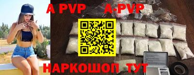 кокс Ачхой-Мартан