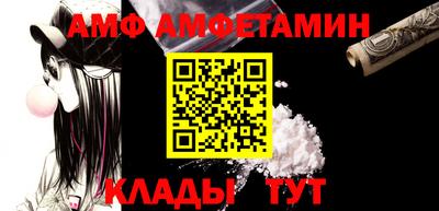 героин Аша