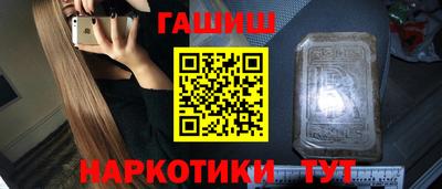 PSILOCYBIN Баксан