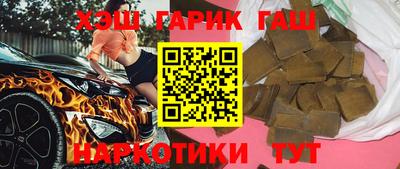 кокс Ачхой-Мартан