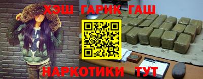 кокс Ачхой-Мартан