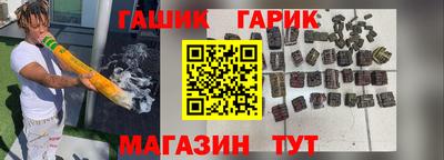 кокс Ачхой-Мартан