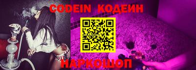 PSILOCYBIN Баксан